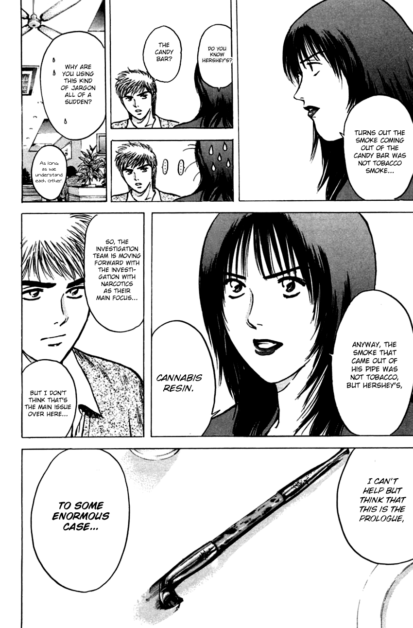 Psychometrer Eiji Chapter 136 page 18 - Chapter 136: Cannabis 3