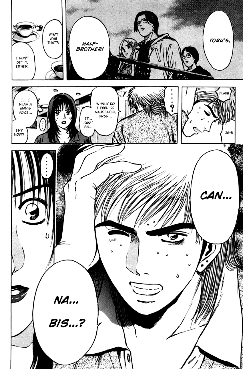 Psychometrer Eiji Chapter 136 page 21 - Chapter 136: Cannabis 3