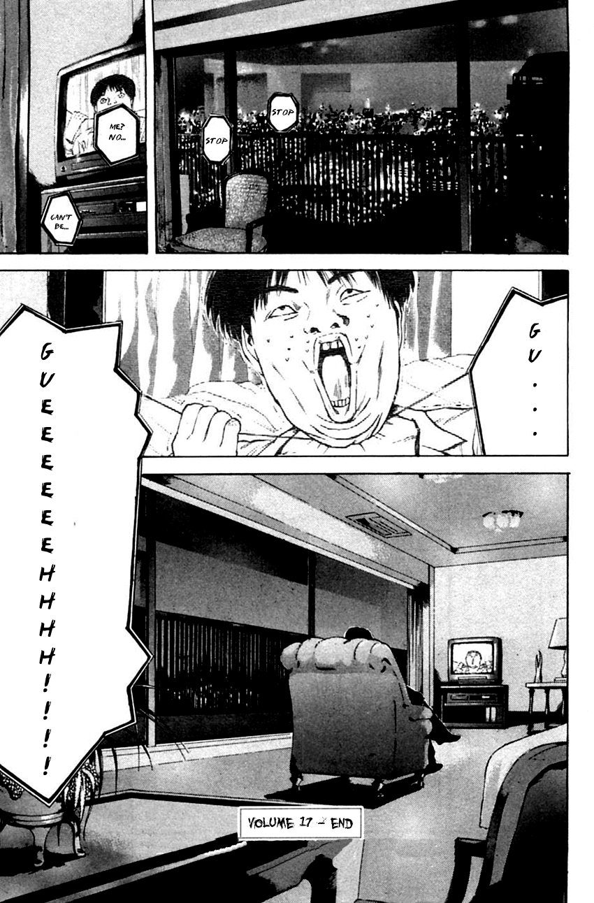 Psychometrer Eiji Chapter 136 page 22 - Chapter 136: Cannabis 3