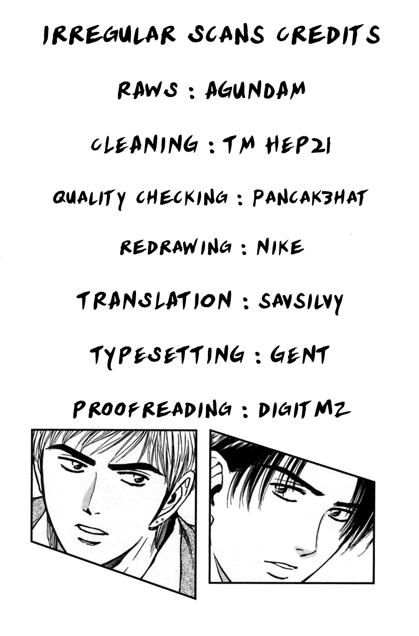 Psychometrer Eiji Chapter 136 page 23 - Chapter 136: Cannabis 3