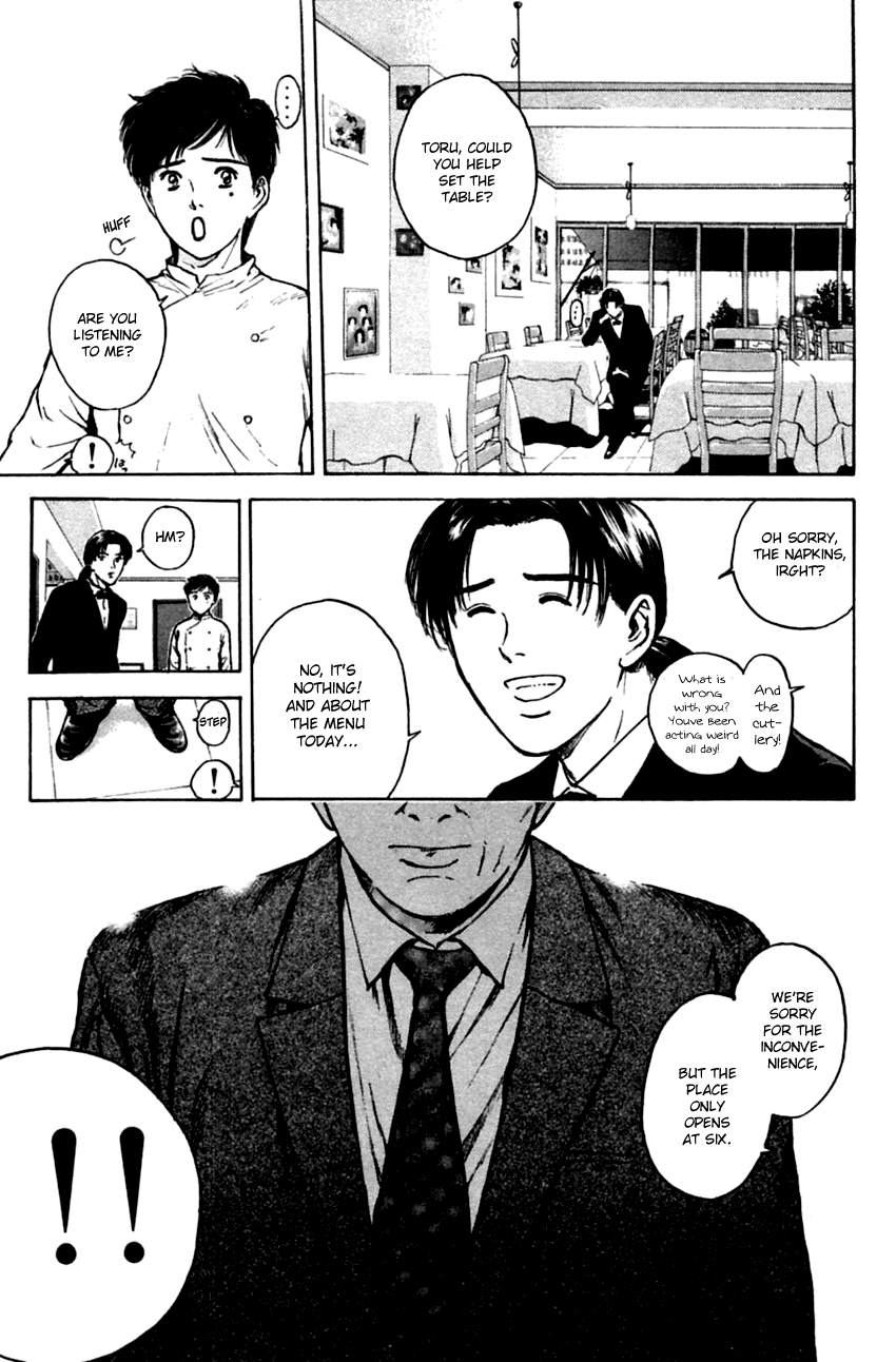 Psychometrer Eiji Chapter 136 page 5 - Chapter 136: Cannabis 3