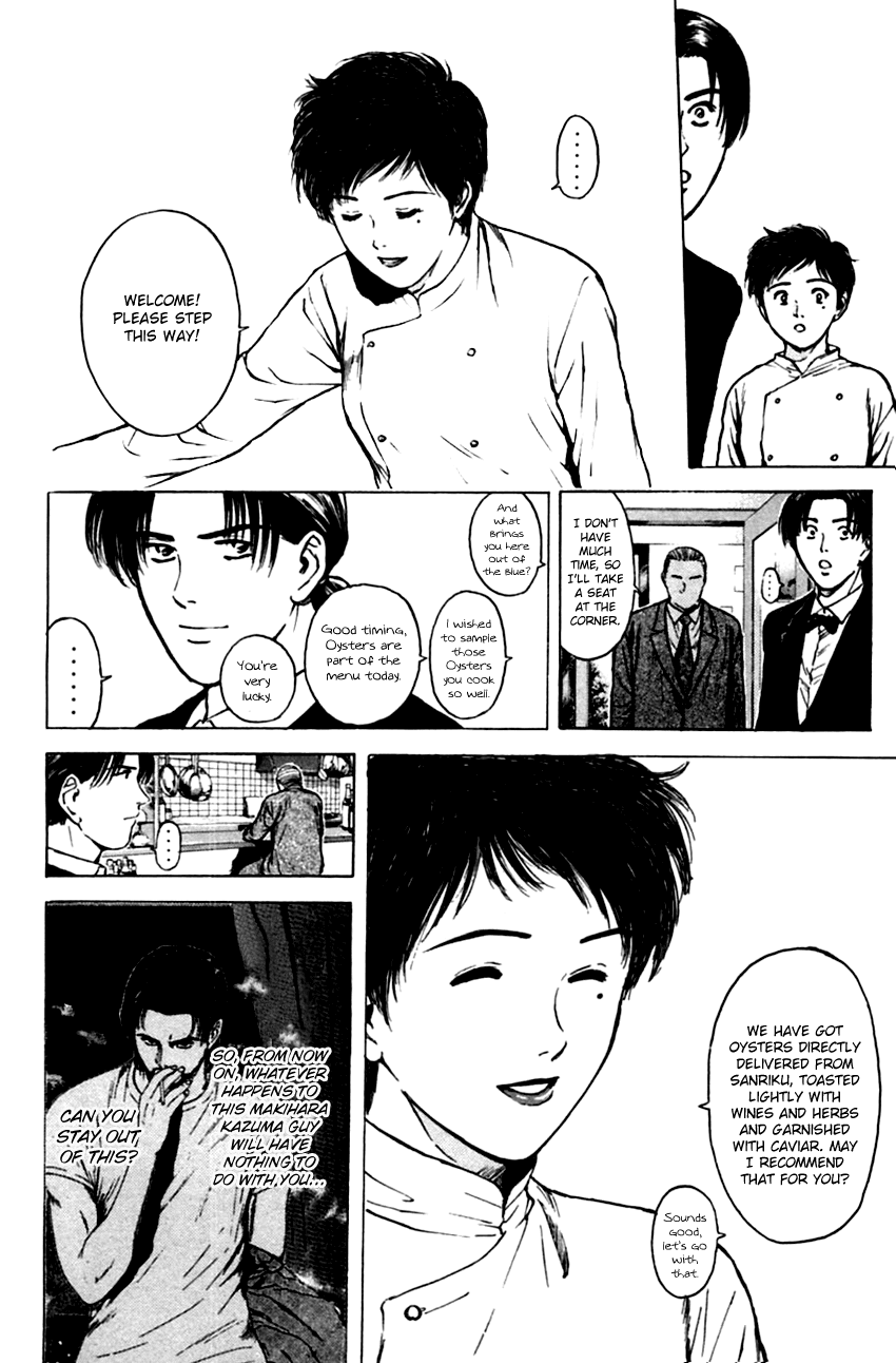 Psychometrer Eiji Chapter 136 page 6 - Chapter 136: Cannabis 3