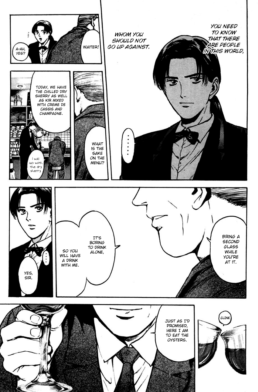 Psychometrer Eiji Chapter 136 page 7 - Chapter 136: Cannabis 3