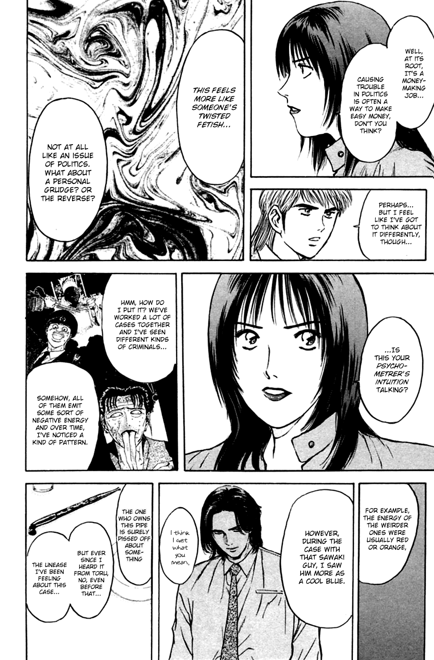 Psychometrer Eiji Chapter 137 page 10 - Chapter 137: Cannabis 4