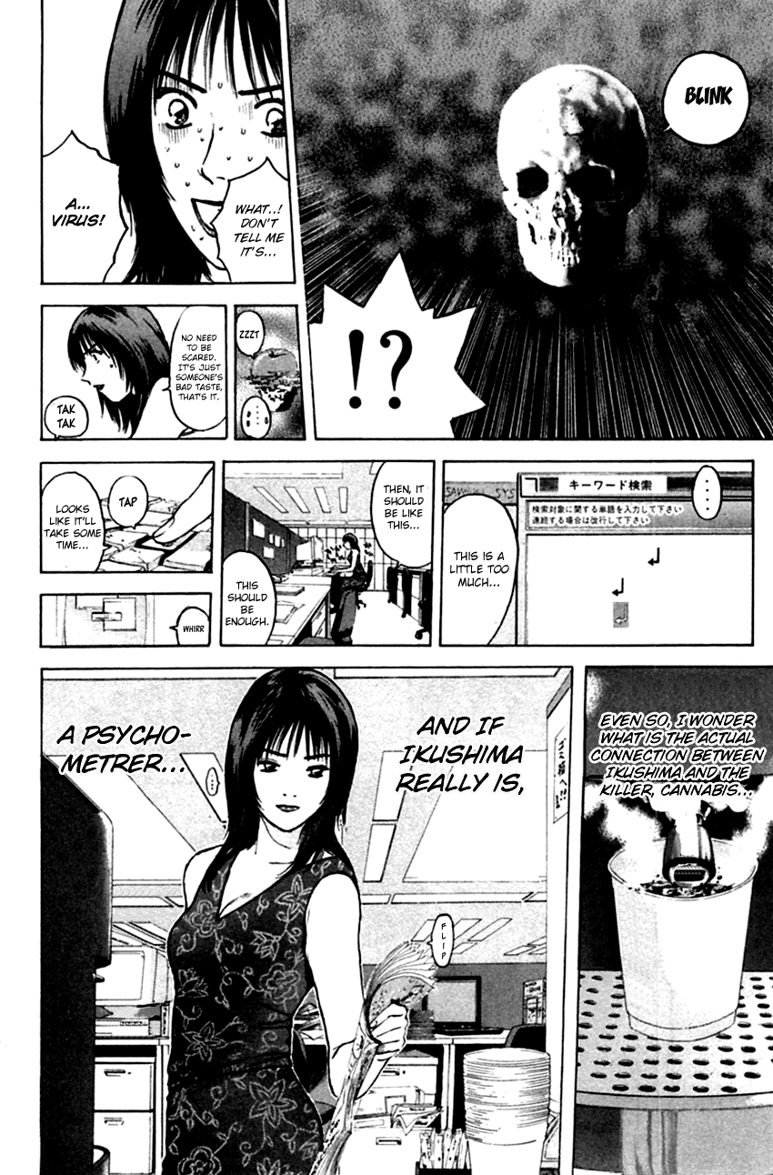 Psychometrer Eiji Chapter 137 page 12 - Chapter 137: Cannabis 4