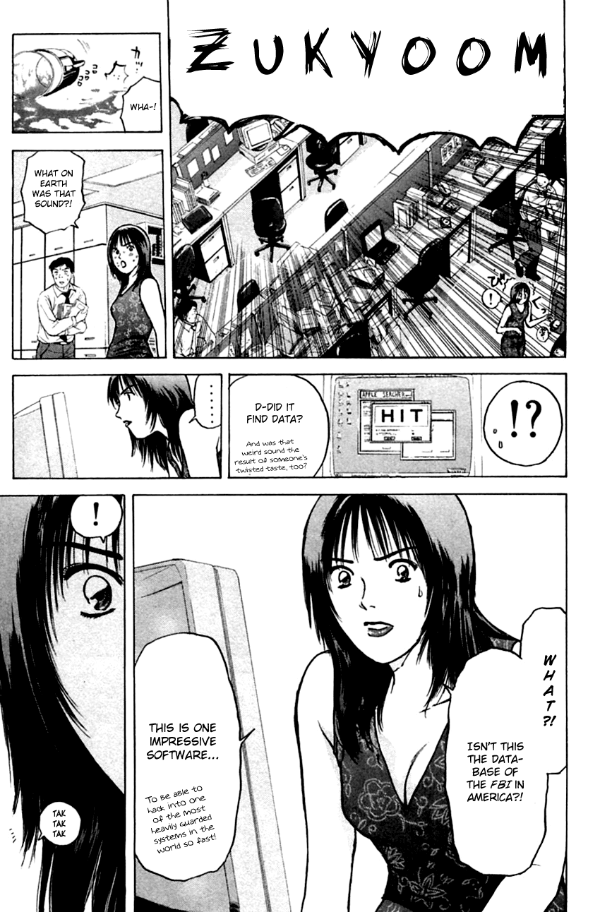 Psychometrer Eiji Chapter 137 page 13 - Chapter 137: Cannabis 4