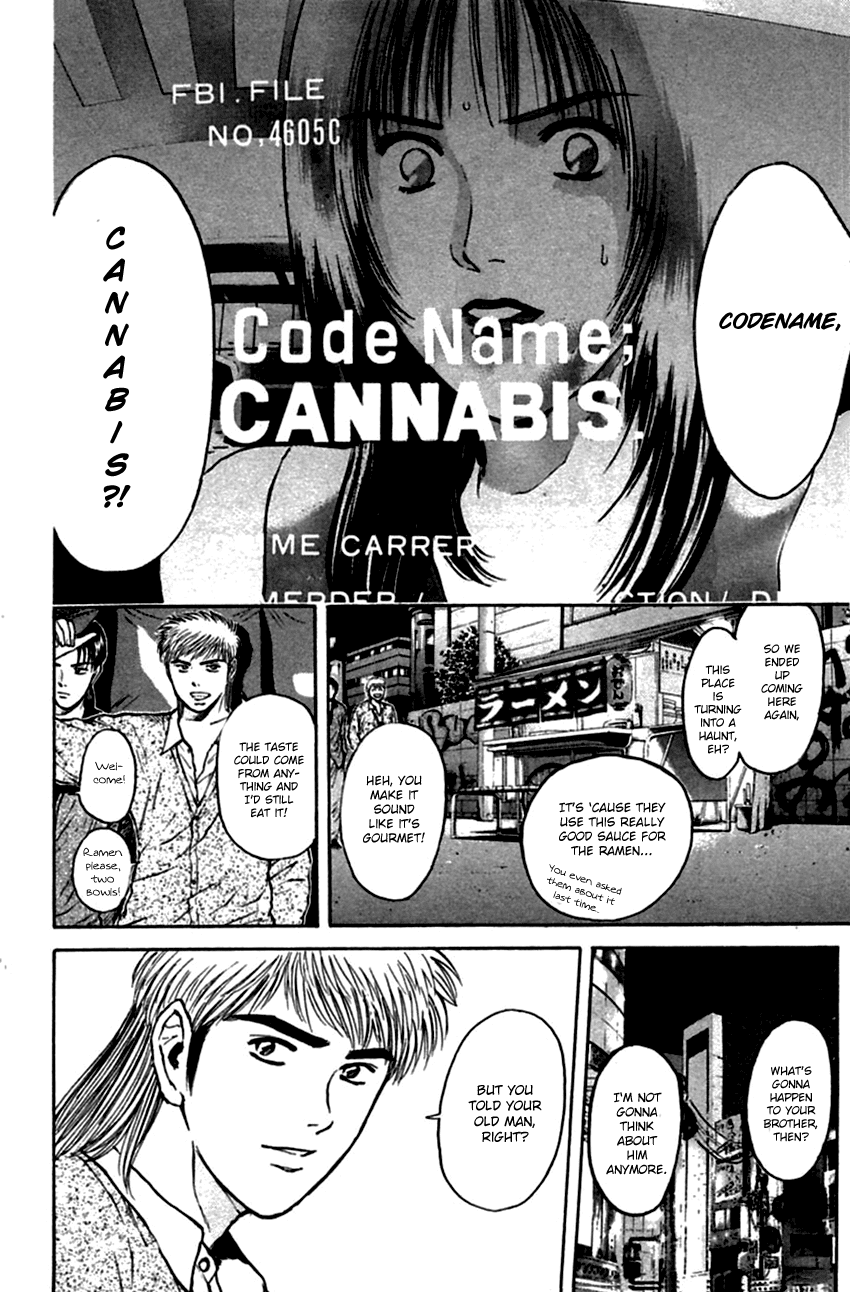 Psychometrer Eiji Chapter 137 page 14 - Chapter 137: Cannabis 4