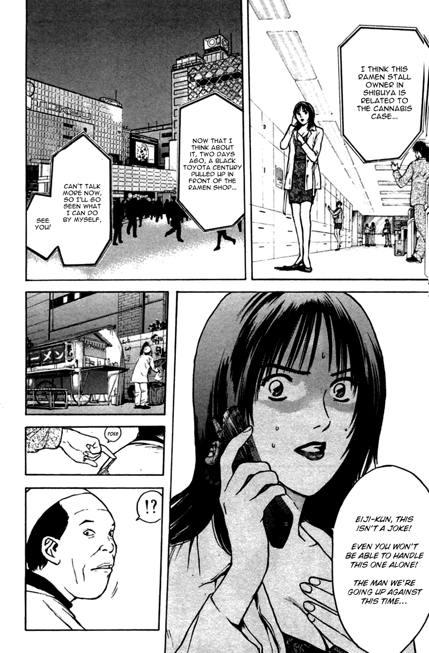 Psychometrer Eiji Chapter 137 page 18 - Chapter 137: Cannabis 4