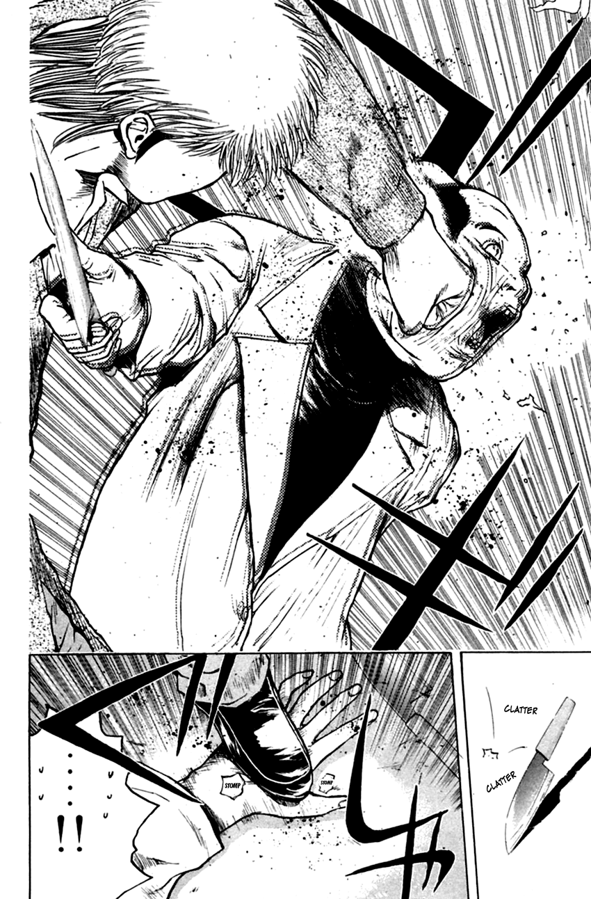 Psychometrer Eiji Chapter 137 page 20 - Chapter 137: Cannabis 4