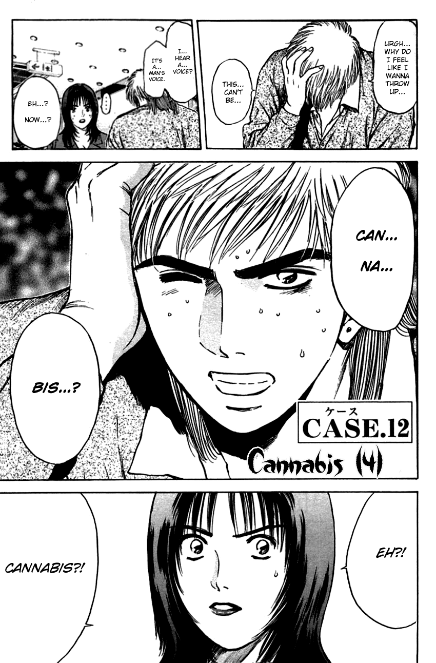 Psychometrer Eiji Chapter 137 page 3 - Chapter 137: Cannabis 4