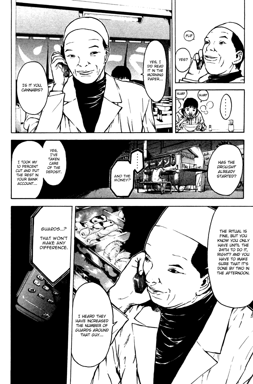 Psychometrer Eiji Chapter 137 page 6 - Chapter 137: Cannabis 4