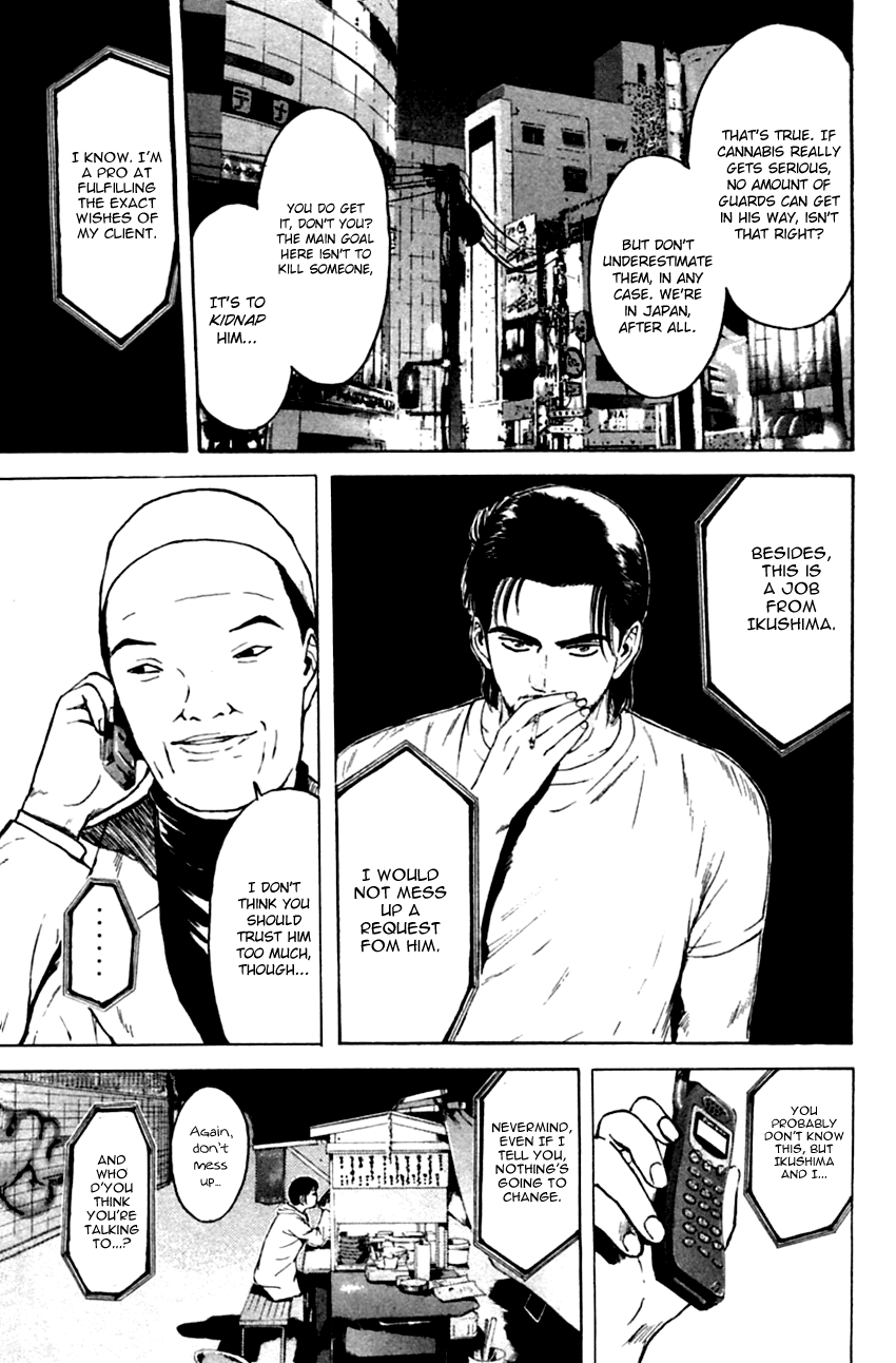 Psychometrer Eiji Chapter 137 page 7 - Chapter 137: Cannabis 4