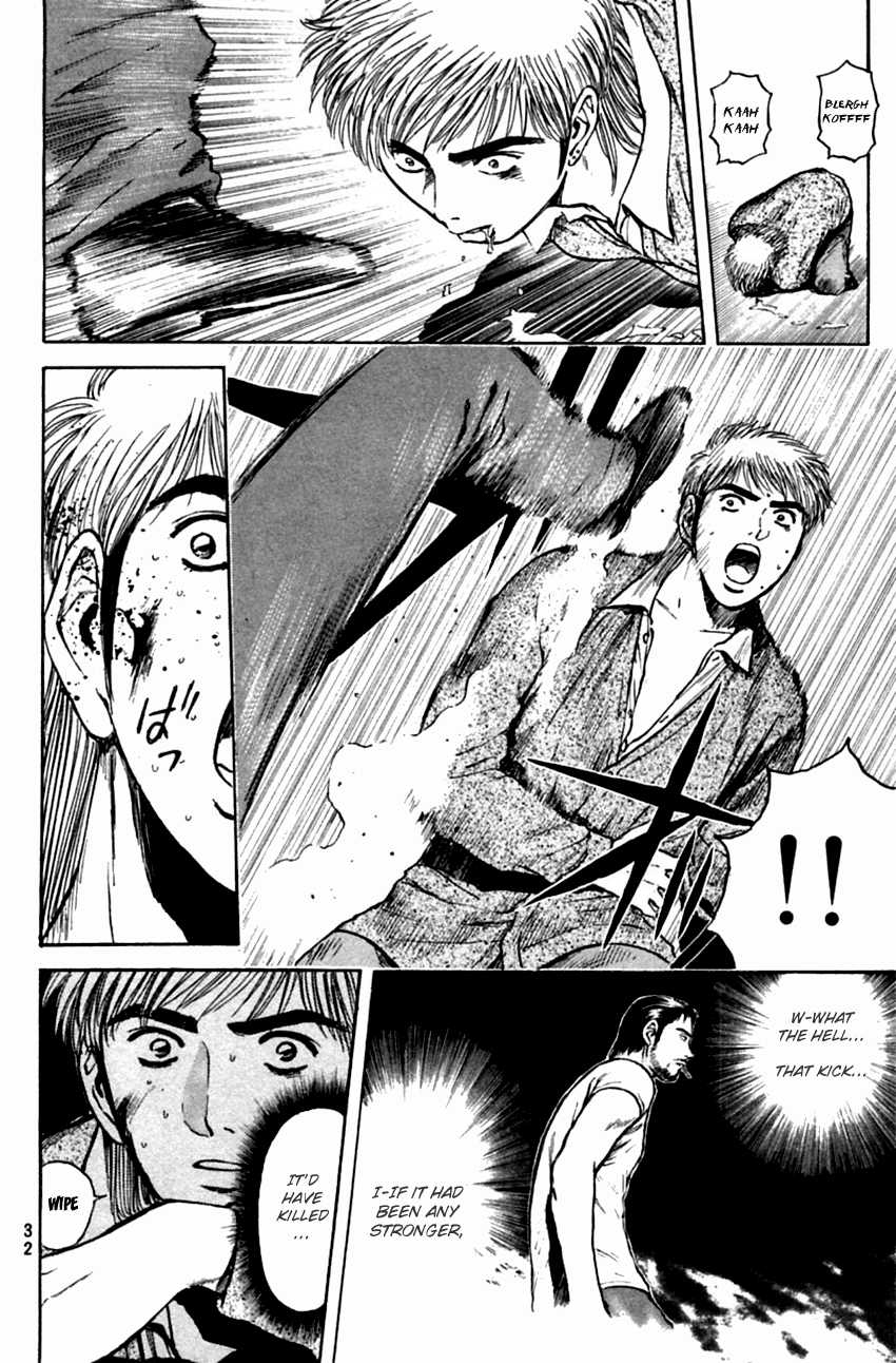Psychometrer Eiji Chapter 138 page 10 - Chapter 138: Cannabis (5)