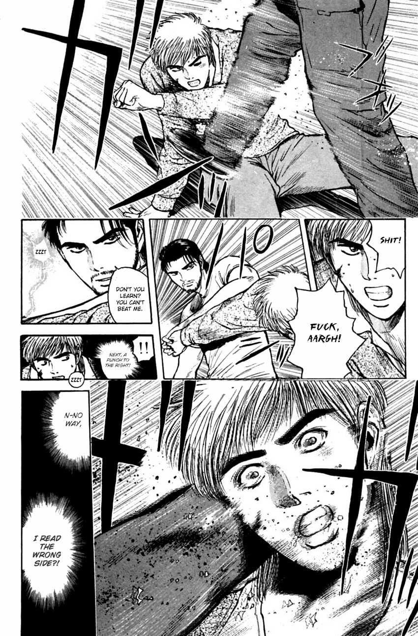 Psychometrer Eiji Chapter 138 page 12 - Chapter 138: Cannabis (5)