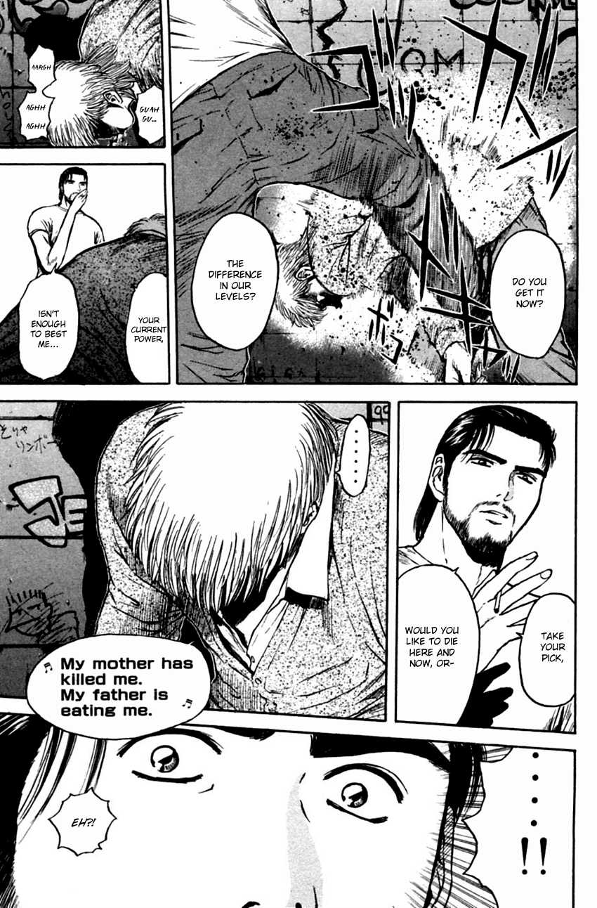 Psychometrer Eiji Chapter 138 page 13 - Chapter 138: Cannabis (5)
