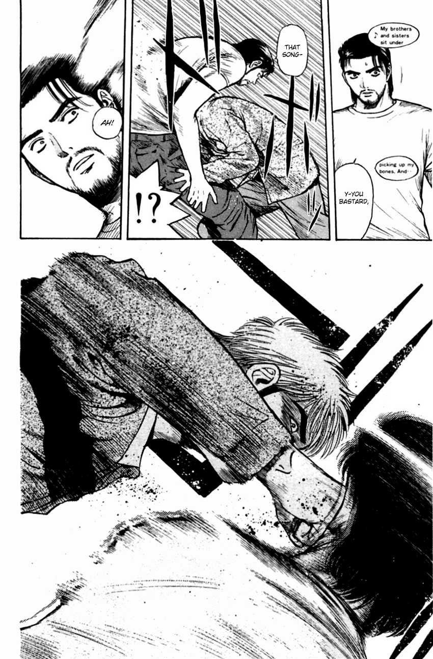 Psychometrer Eiji Chapter 138 page 14 - Chapter 138: Cannabis (5)