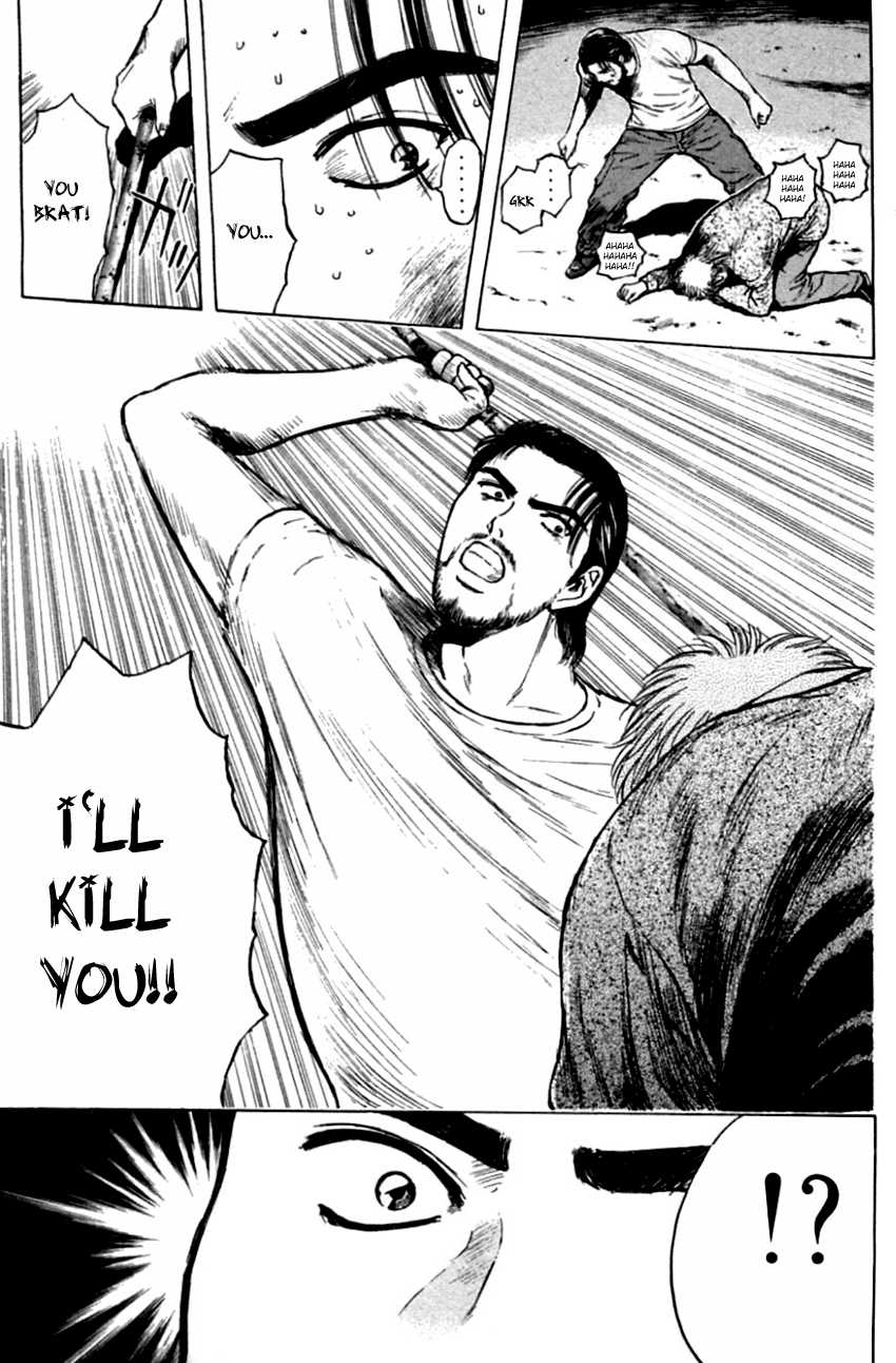 Psychometrer Eiji Chapter 138 page 15 - Chapter 138: Cannabis (5)