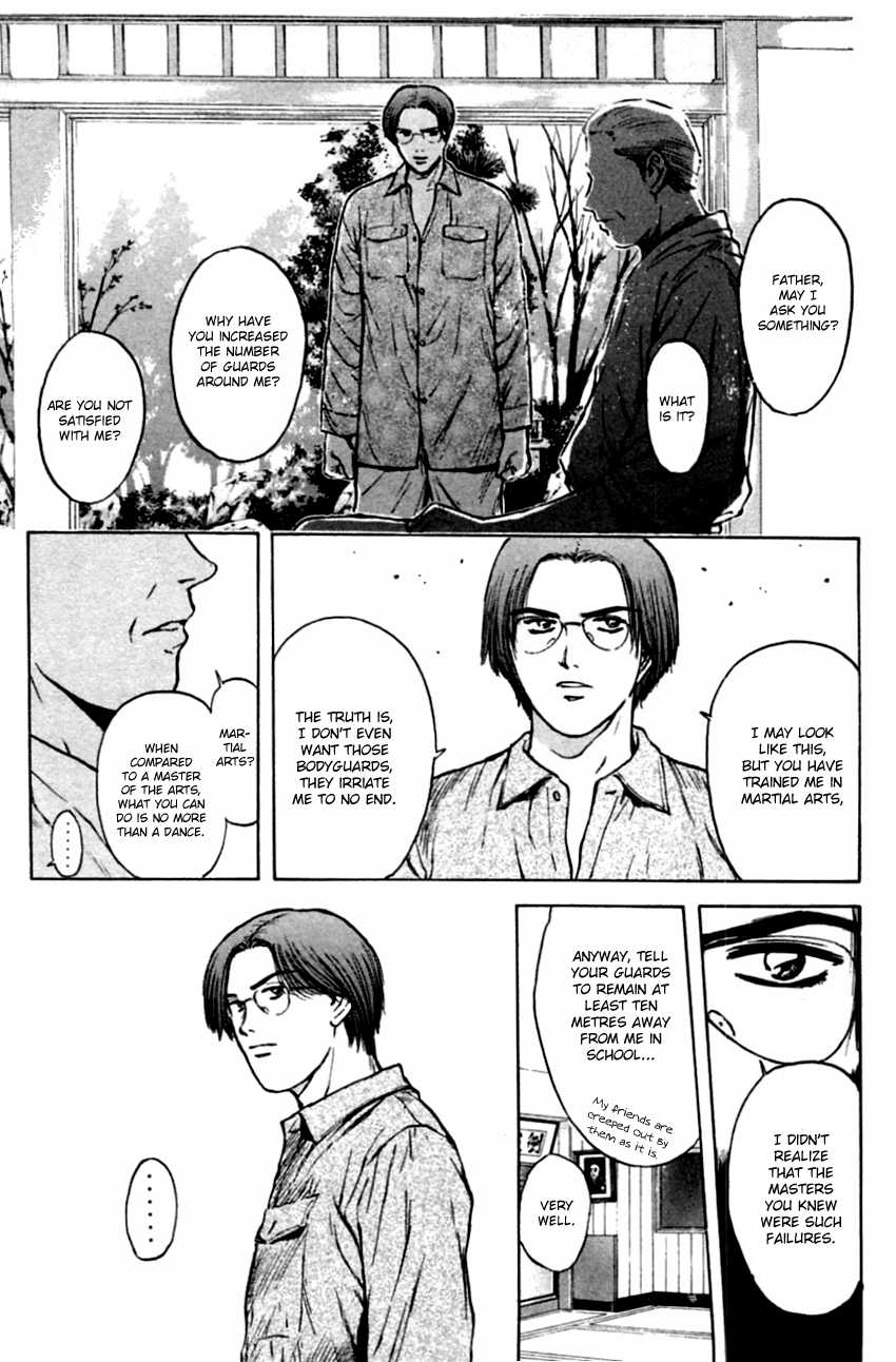 Psychometrer Eiji Chapter 138 page 17 - Chapter 138: Cannabis (5)