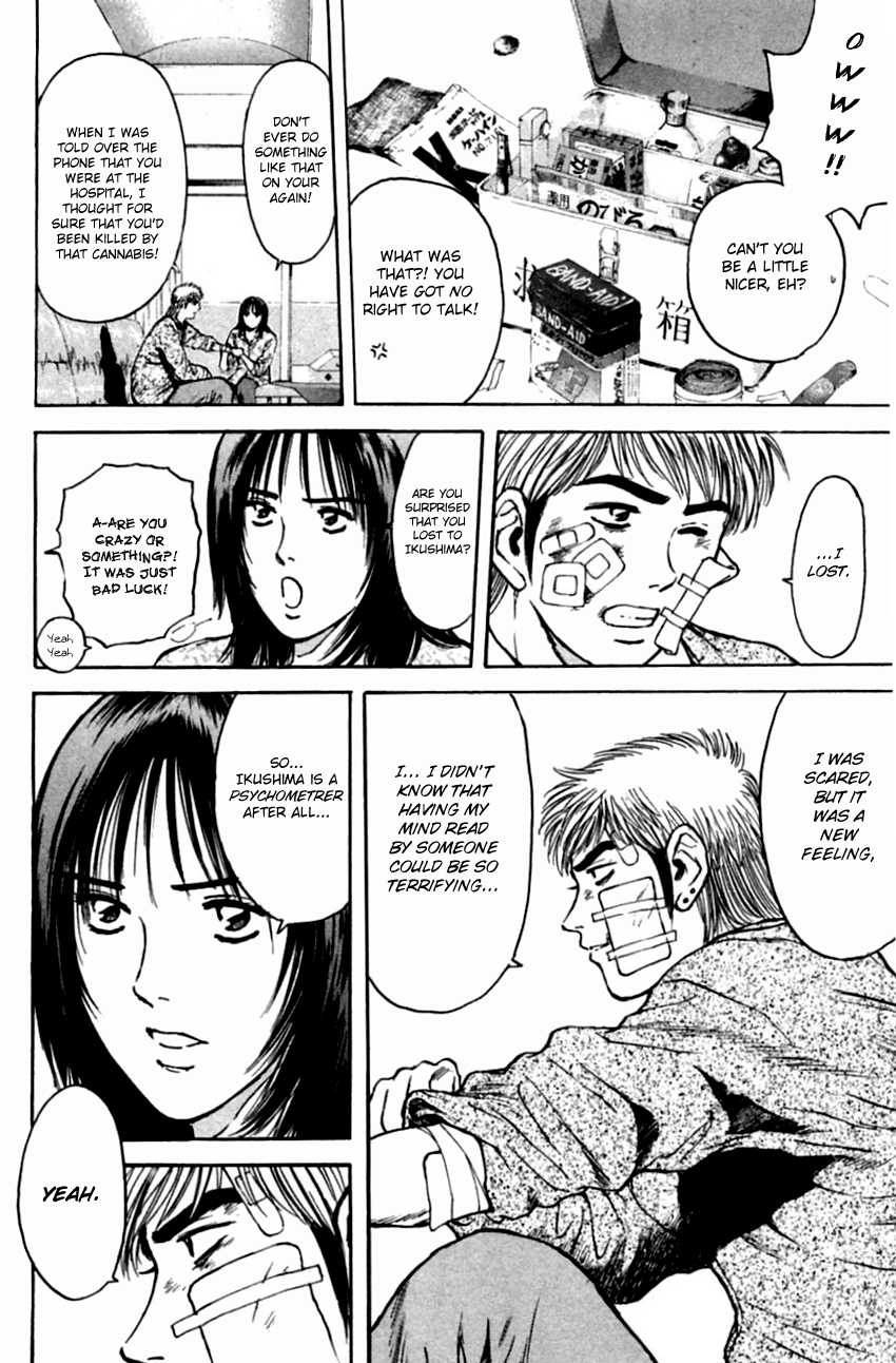 Psychometrer Eiji Chapter 138 page 18 - Chapter 138: Cannabis (5)