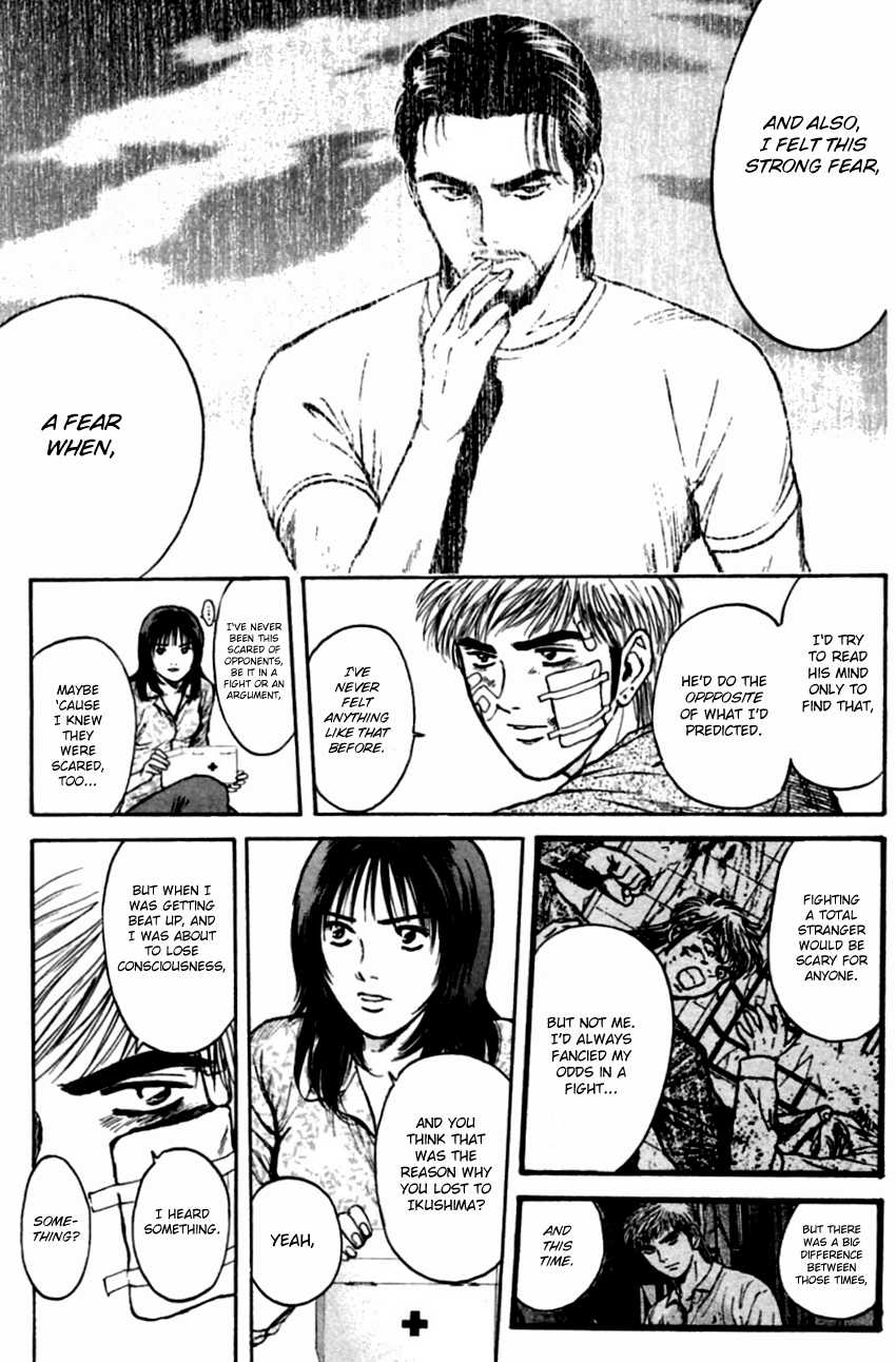 Psychometrer Eiji Chapter 138 page 19 - Chapter 138: Cannabis (5)