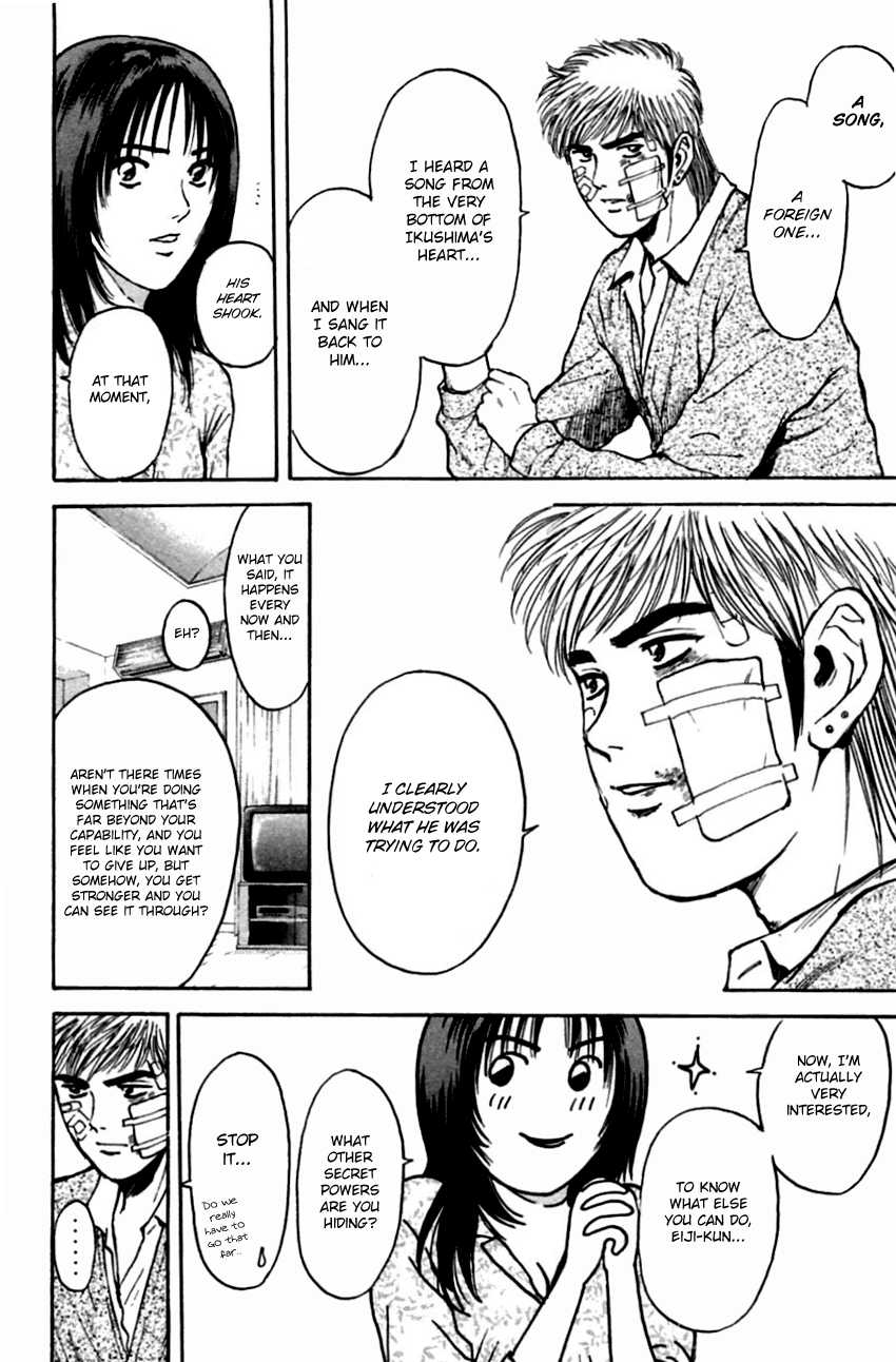 Psychometrer Eiji Chapter 138 page 20 - Chapter 138: Cannabis (5)
