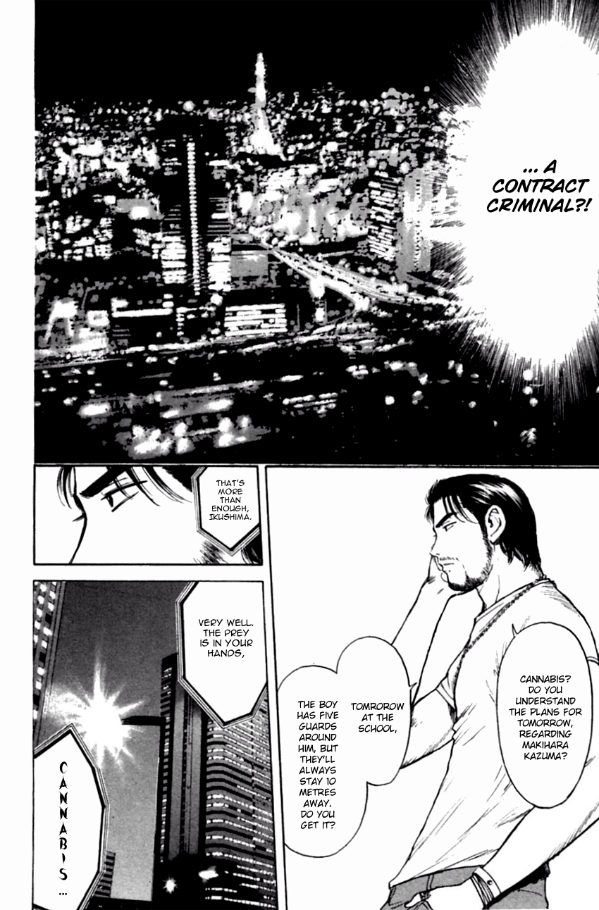 Psychometrer Eiji Chapter 138 page 22 - Chapter 138: Cannabis (5)