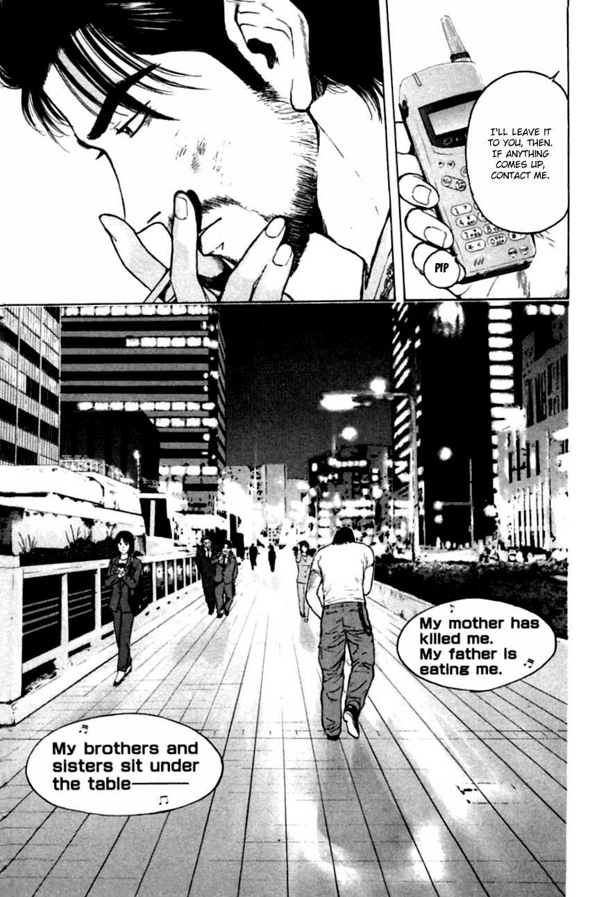 Psychometrer Eiji Chapter 138 page 23 - Chapter 138: Cannabis (5)