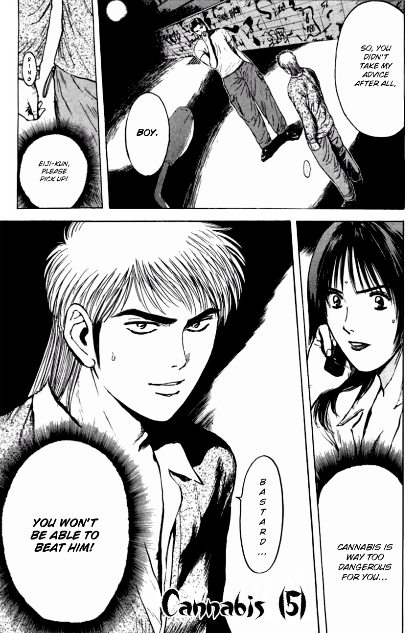 Psychometrer Eiji Chapter 138 page 3 - Chapter 138: Cannabis (5)