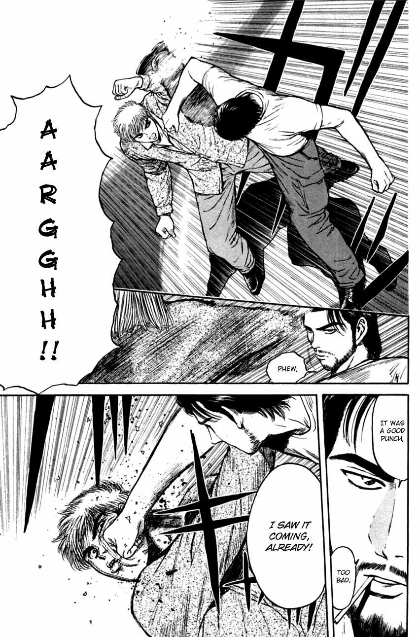 Psychometrer Eiji Chapter 138 page 7 - Chapter 138: Cannabis (5)