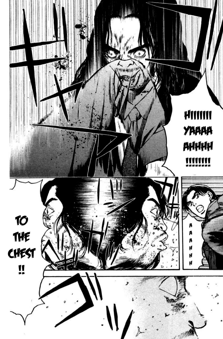 Psychometrer Eiji Chapter 139 page 12 - Chapter 139: Cannabis 6