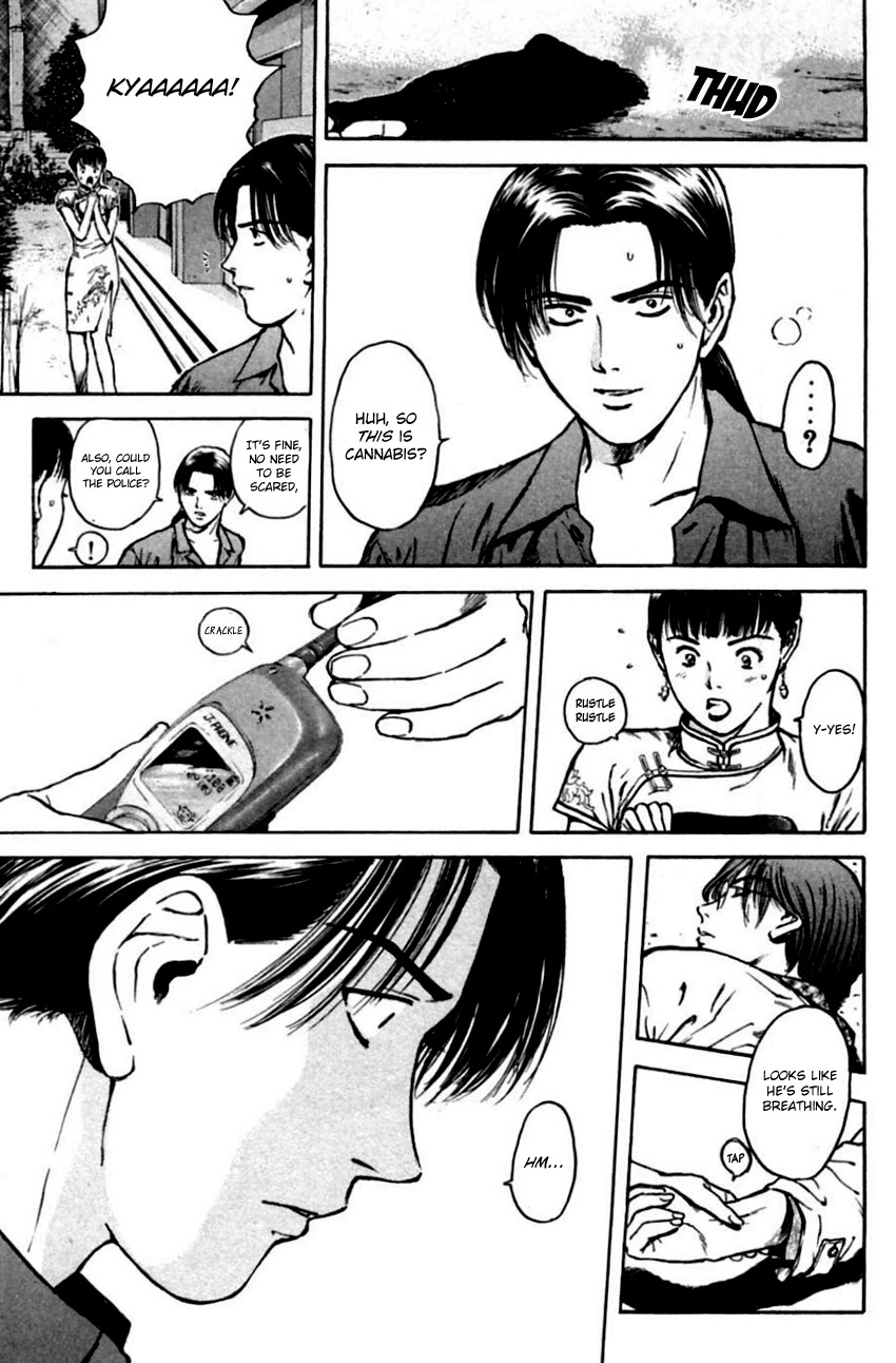 Psychometrer Eiji Chapter 139 page 13 - Chapter 139: Cannabis 6
