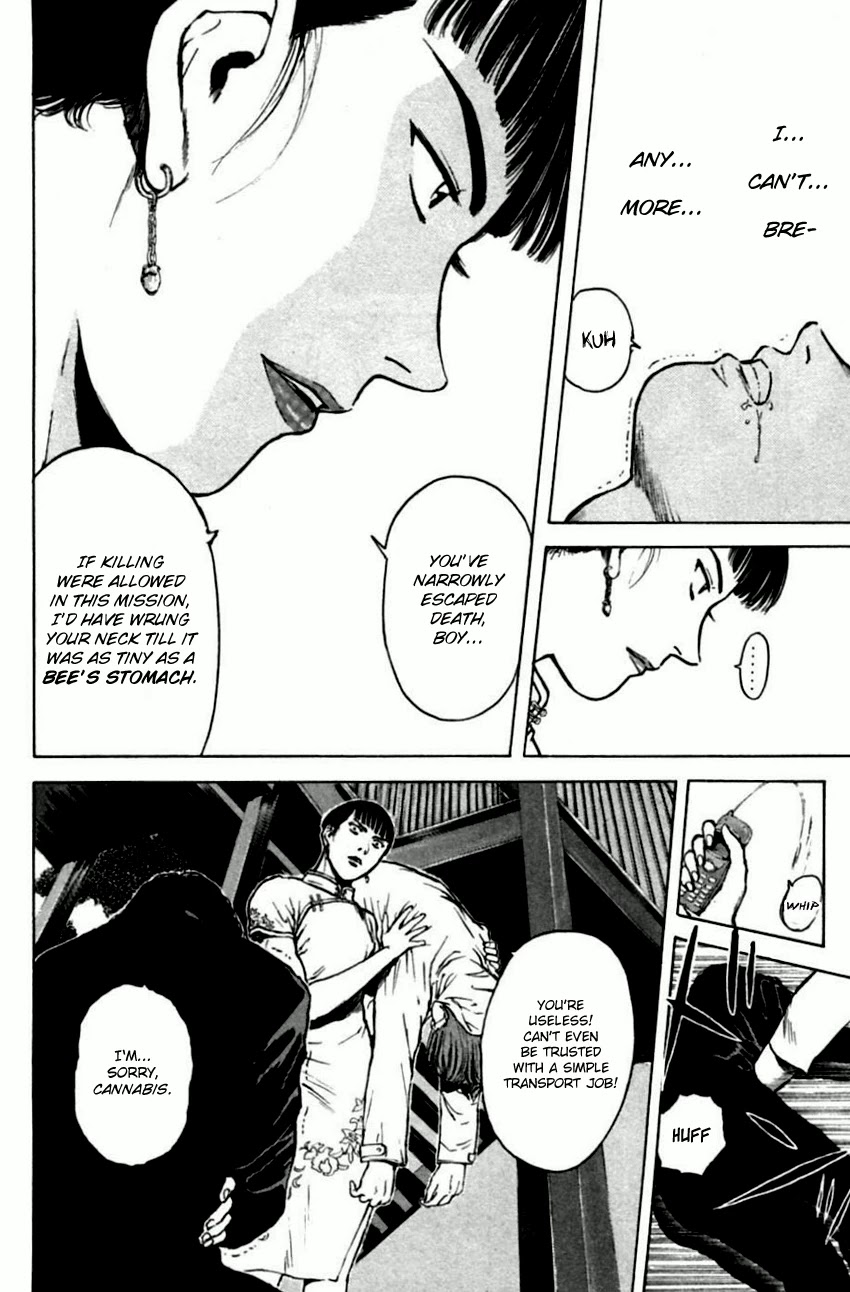 Psychometrer Eiji Chapter 139 page 16 - Chapter 139: Cannabis 6