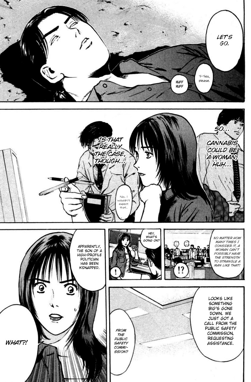 Psychometrer Eiji Chapter 139 page 17 - Chapter 139: Cannabis 6