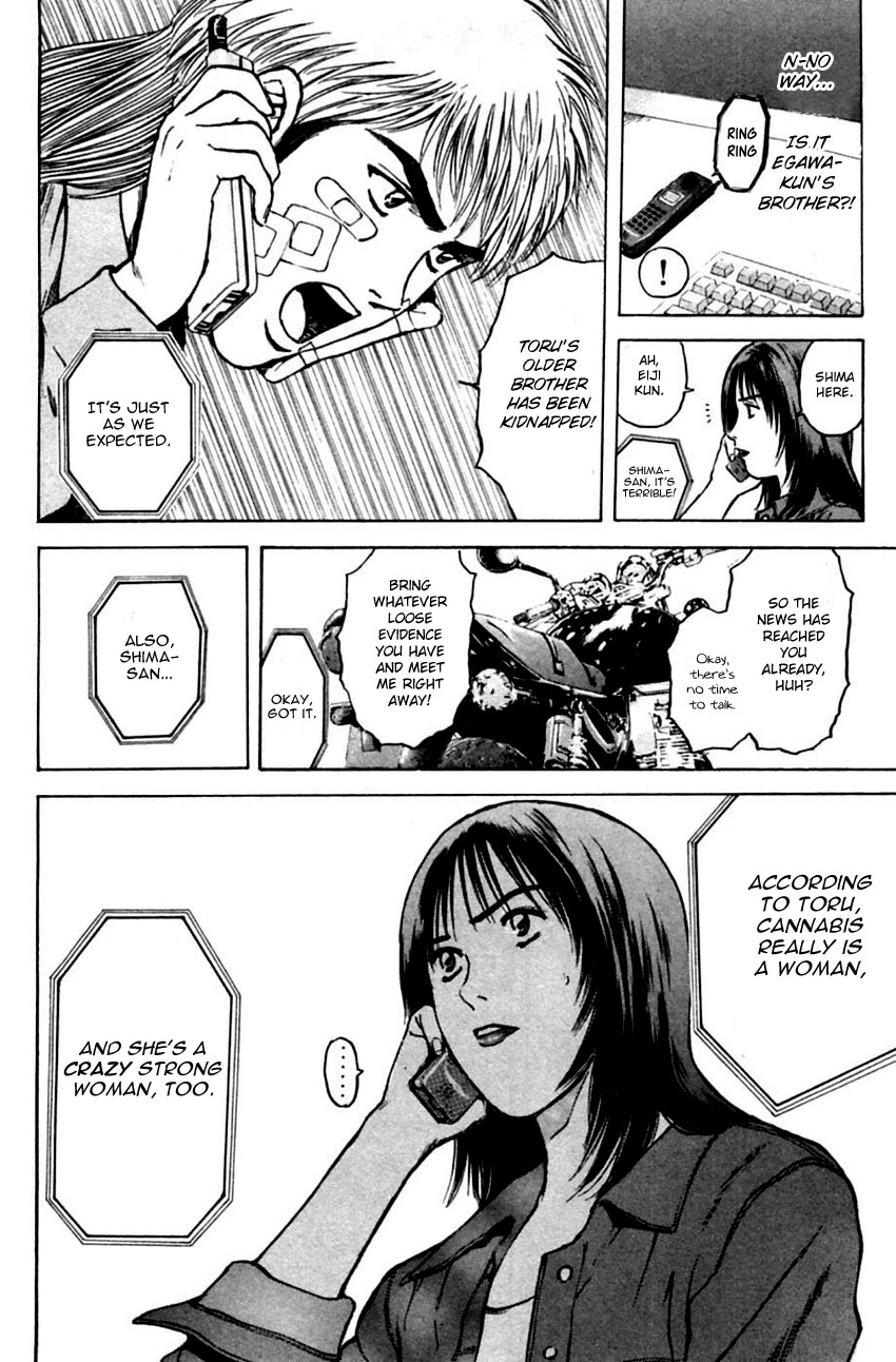 Psychometrer Eiji Chapter 139 page 18 - Chapter 139: Cannabis 6