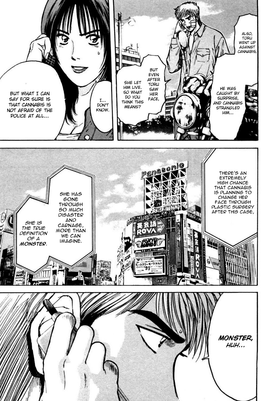 Psychometrer Eiji Chapter 139 page 19 - Chapter 139: Cannabis 6