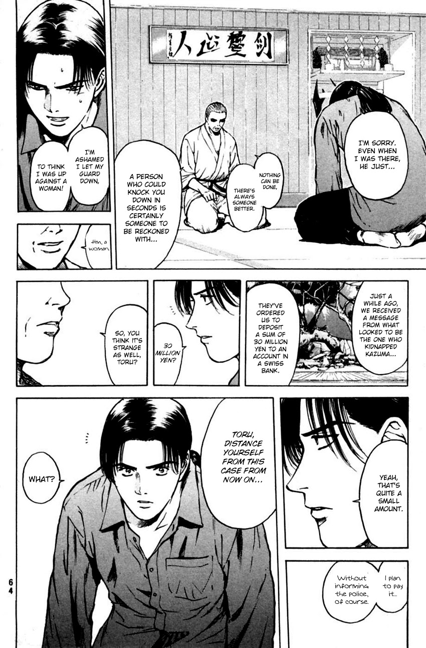 Psychometrer Eiji Chapter 139 page 20 - Chapter 139: Cannabis 6