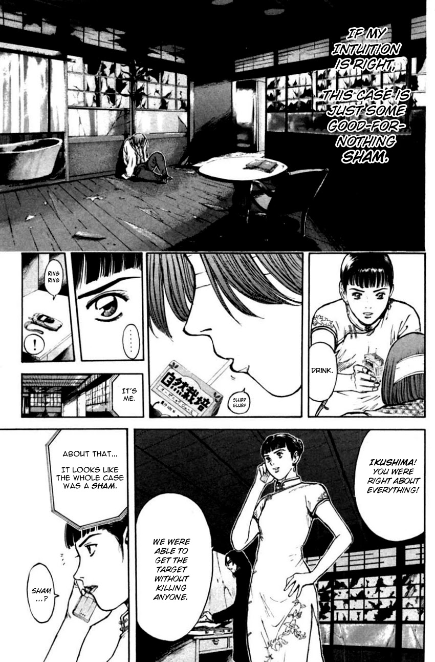 Psychometrer Eiji Chapter 139 page 21 - Chapter 139: Cannabis 6