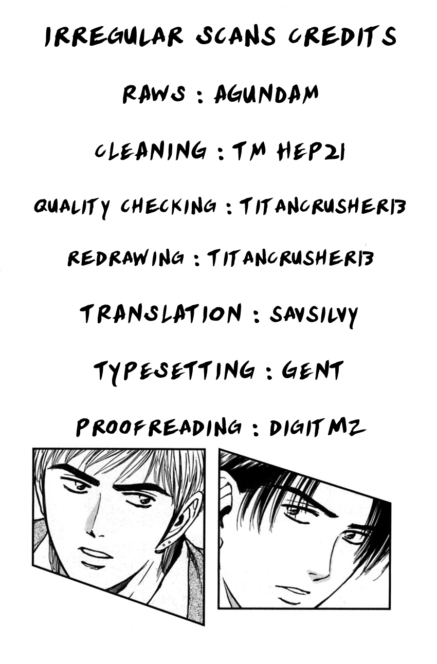 Psychometrer Eiji Chapter 139 page 25 - Chapter 139: Cannabis 6