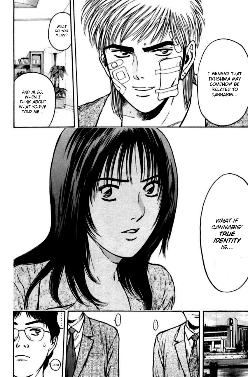 Psychometrer Eiji Chapter 139 page 4 - Chapter 139: Cannabis 6