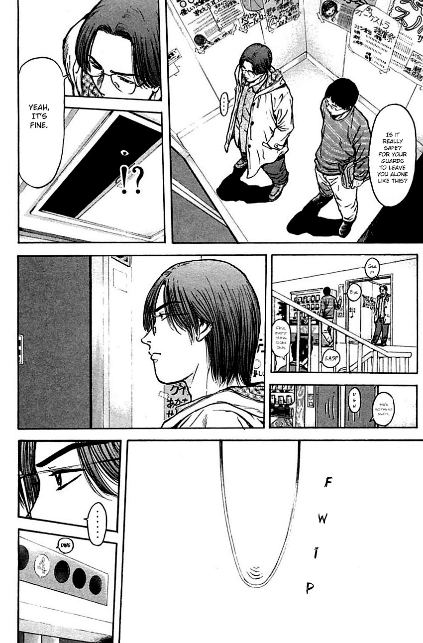 Psychometrer Eiji Chapter 139 page 6 - Chapter 139: Cannabis 6