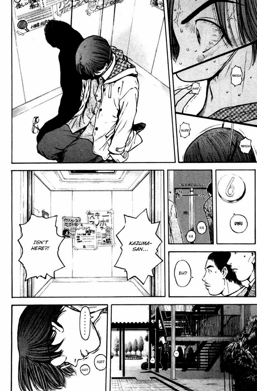Psychometrer Eiji Chapter 139 page 8 - Chapter 139: Cannabis 6