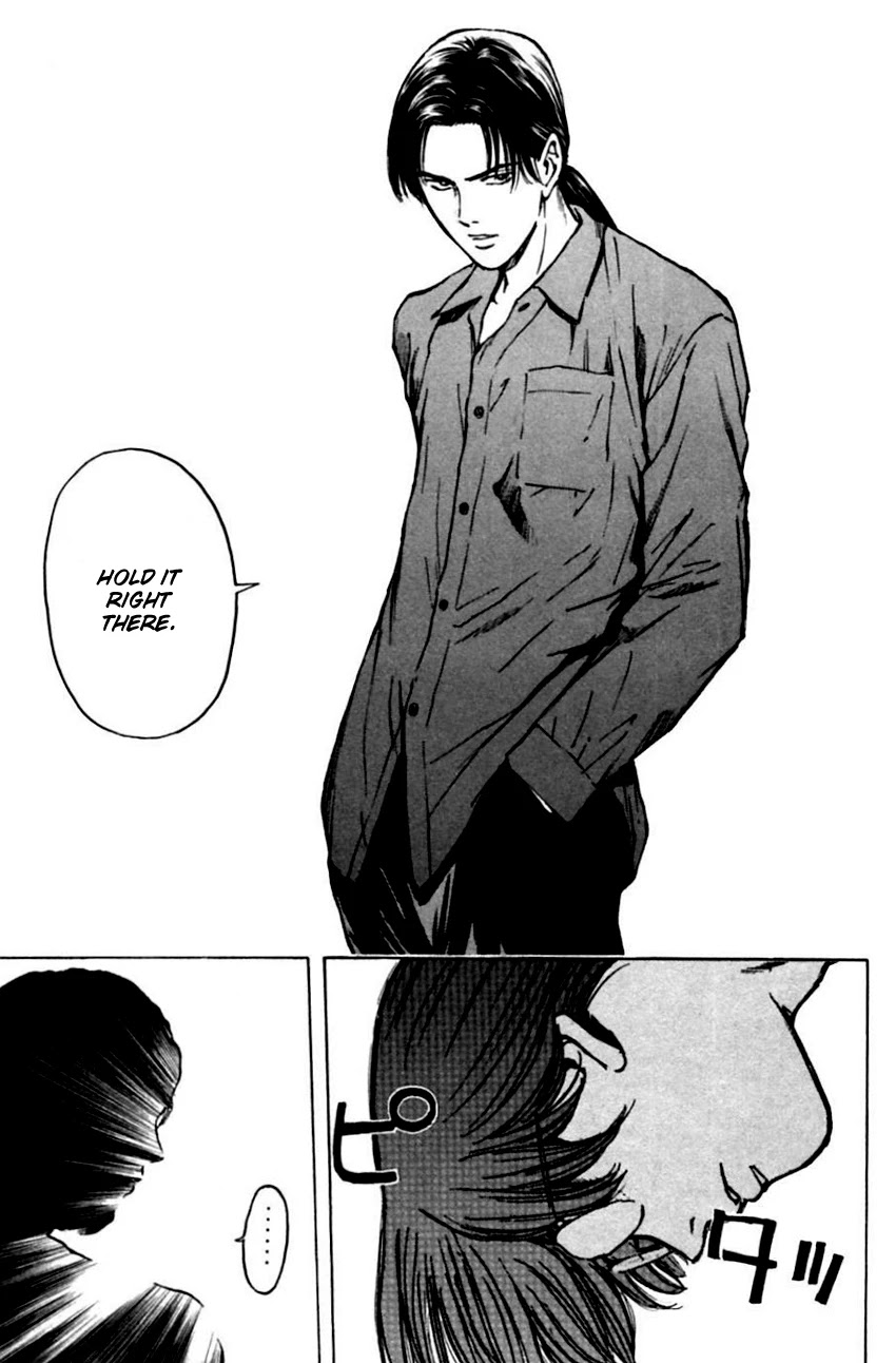Psychometrer Eiji Chapter 139 page 9 - Chapter 139: Cannabis 6