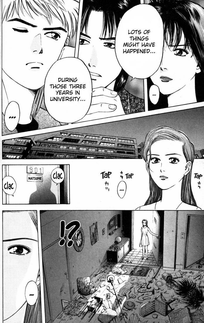 Psychometrer Eiji Chapter 14 page 15 - Chapter 14: The Delaying Apple 6