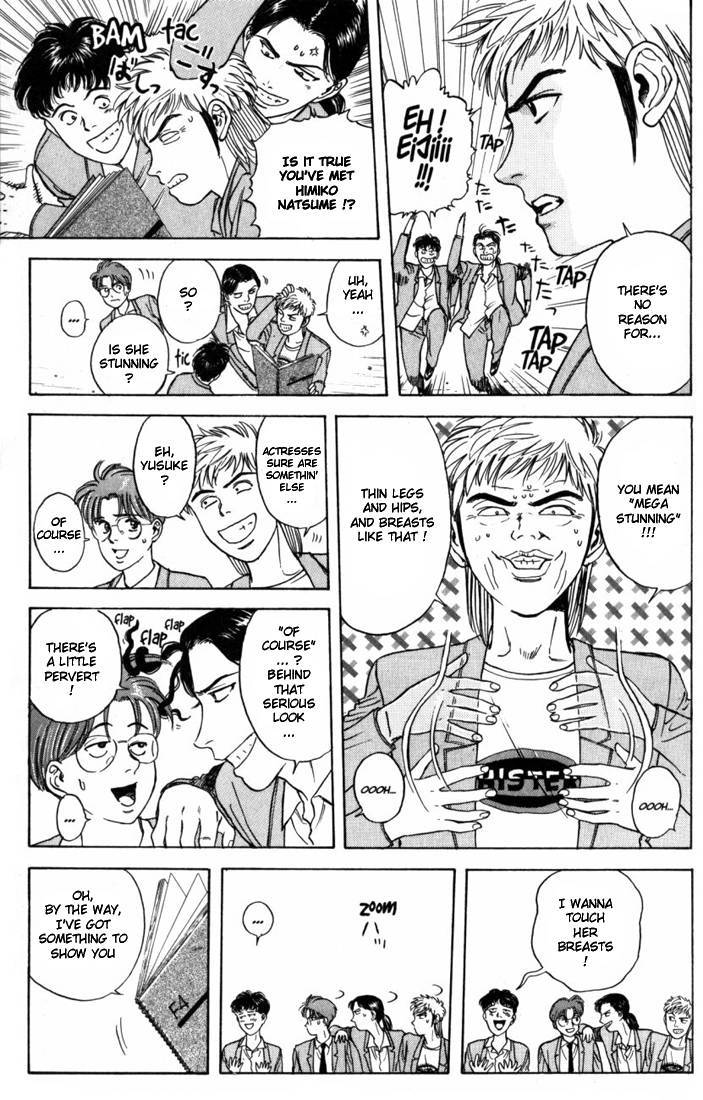 Psychometrer Eiji Chapter 14 page 18 - Chapter 14: The Delaying Apple 6