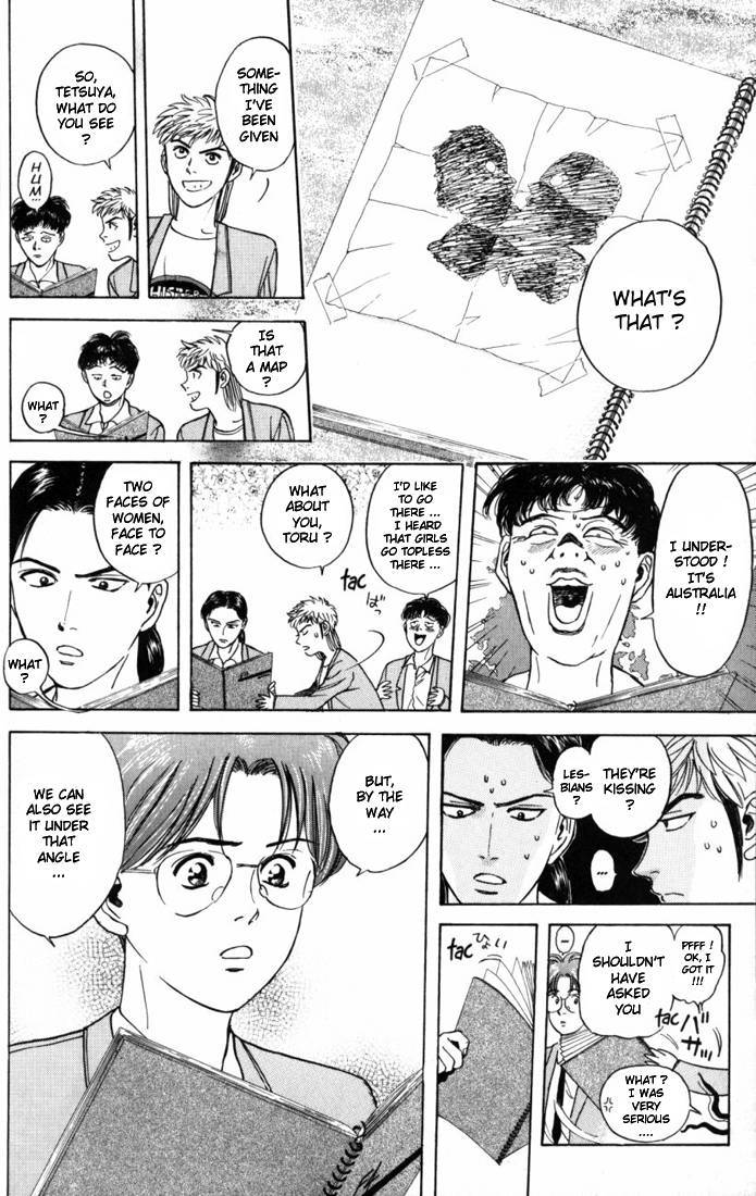 Psychometrer Eiji Chapter 14 page 19 - Chapter 14: The Delaying Apple 6