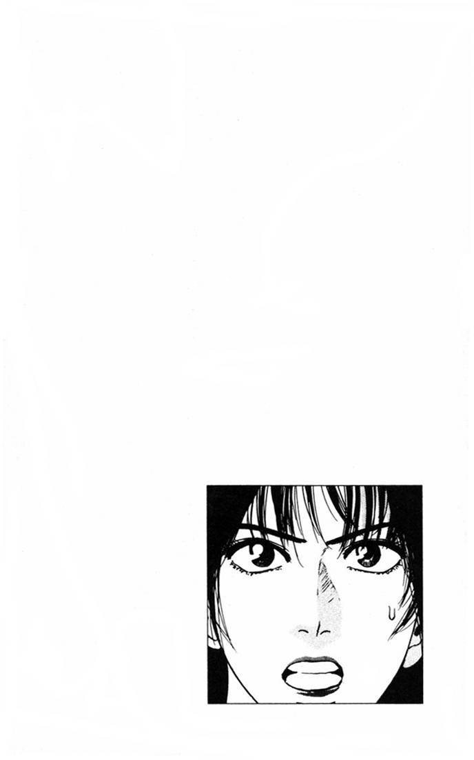 Psychometrer Eiji Chapter 14 page 26 - Chapter 14: The Delaying Apple 6