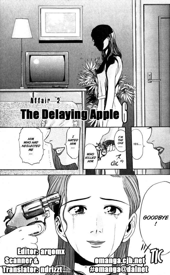 Psychometrer Eiji Chapter 14 page 6 - Chapter 14: The Delaying Apple 6