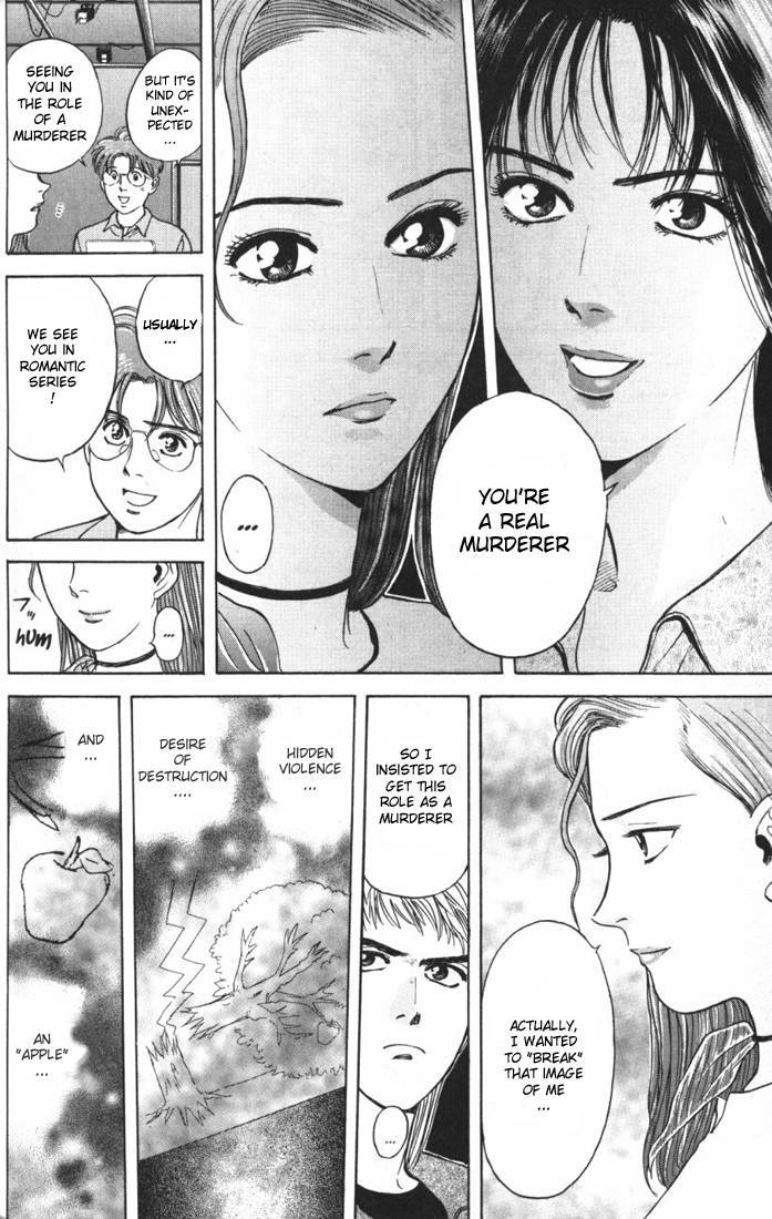 Psychometrer Eiji Chapter 14 page 9 - Chapter 14: The Delaying Apple 6