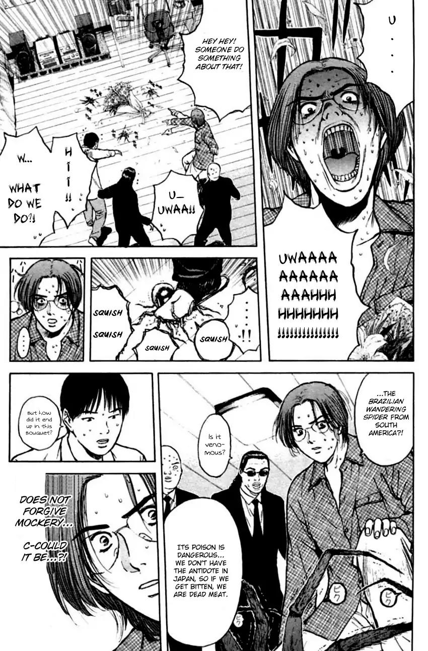 Psychometrer Eiji Chapter 140 page 12 - Chapter 140