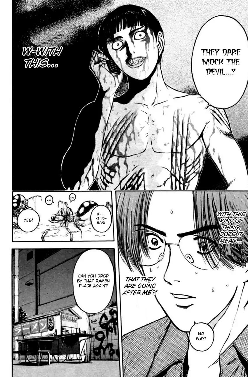 Psychometrer Eiji Chapter 140 page 13 - Chapter 140